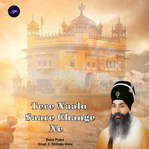 Tere Naalo Saare Change ne