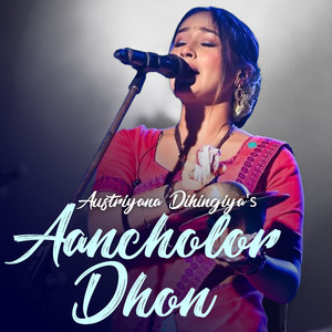 Aancholor Dhon
