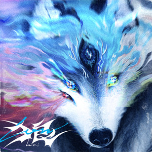 B-2 (feat. XakiMichele) (Explicit)