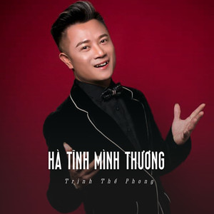 Hà Tĩnh Mình Thương (Ytmix)