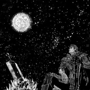 Guts Theme