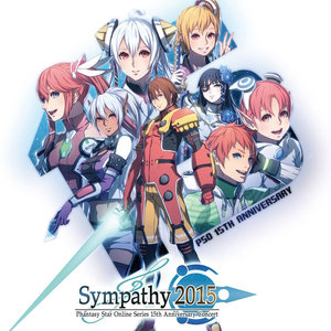 小林秀聡 - Fanfare (Live)