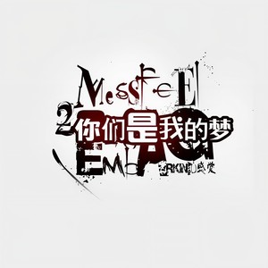 幸福圈