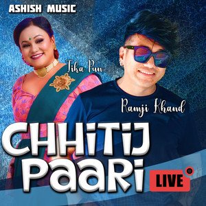 Chhitij Pari 2 (Live)