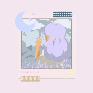 Pink Cloud (Feat. JungHun)