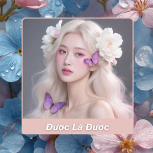 Asha Music - Được Là Được