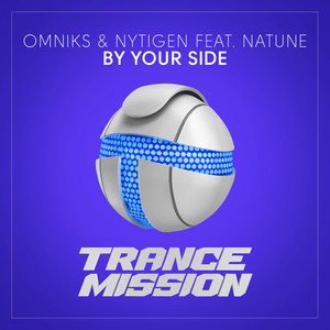 By Your Side (Extended Mix)