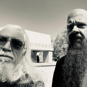 DISILLUSION 25 (feat. MARC FORD, GIA CIAMBOTTI & RON DZIUBLA) (Remix)