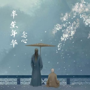 抽烟只抽炫赫门