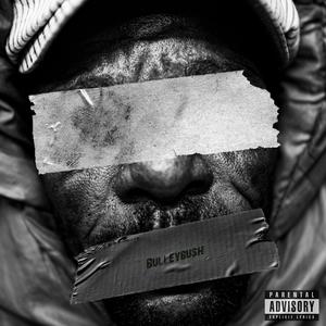 Anatheorisi (feat. Jimmys R) (Explicit)