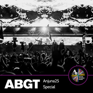 Gratitude (ABGT655A) (Mixed)