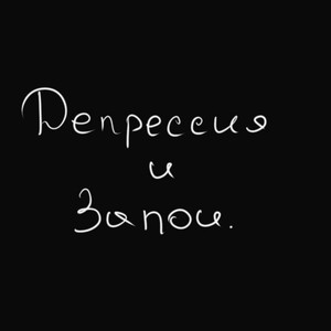 Мефедроновая девочка (Explicit)