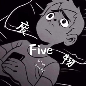 Five (Prod by Dyan)