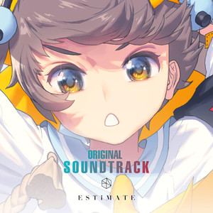 Prologue of Destiny Child