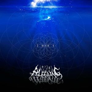 Burning in the flames