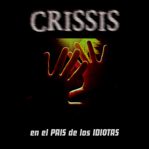 Con la Ayuda del Cielo (Versión Alternativa)