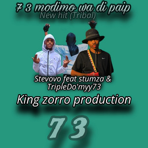 7 3 Modimo Wadi Paip