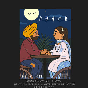 PYAAR (Dummy Version)