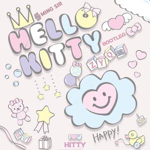 1个球-Hello Kitty (Ming,Sir Bootleg)