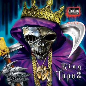 Transmit Poetry (feat. Spit Gemz, Cereb Hasheem & DJ JS-1|Explicit)