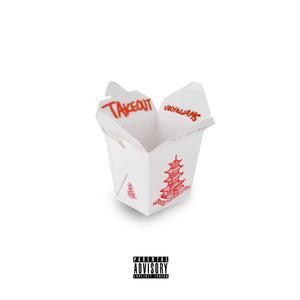 takeout (Explicit)