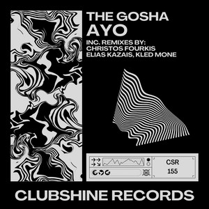 Ayo