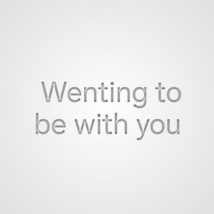 Waiting to be with you (feat. Kezo)