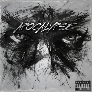 Γνώριμος Άνεμος