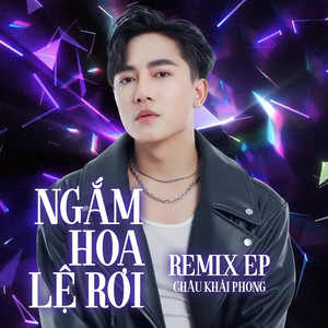 Ngắm Hoa Lệ Rơi (Rock Epic)