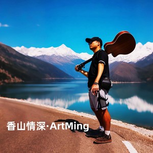 鹊桥仙