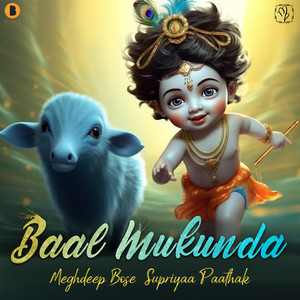 Baal Mukunda