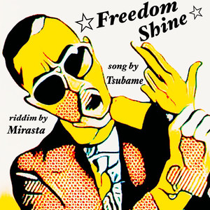 Freedom Shine