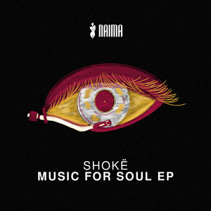 People Need House (Extended Mix)