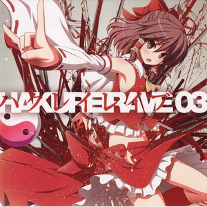 HAKUREI RAVE (Colorful Trance Remix)