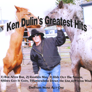 Ken Dulin's Greatest Hit's