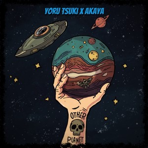 Other Planet (Explicit)