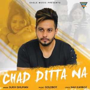 Chad Dita Na - Single