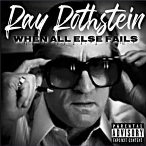 When All Else Fails (Explicit)