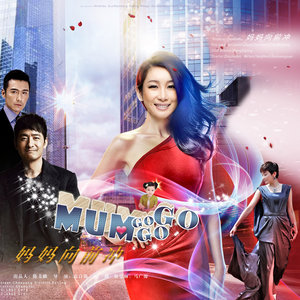 回忆里的那个人