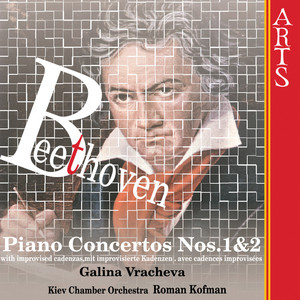 Piano Concerto No. 1 in C Major Op. 15: I. Allegro
