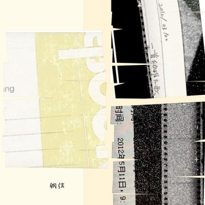 男配角封面