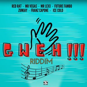 Like How We Do It (Explicit)