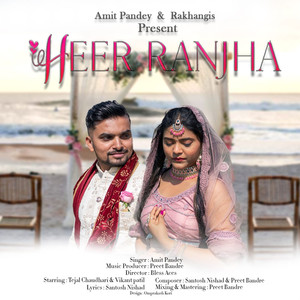 Heer Ranjha