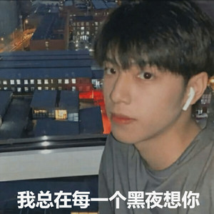 小鸟伏特加雷霆嘎巴