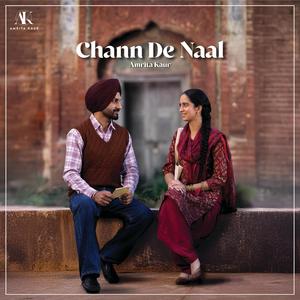 Chann De Naal