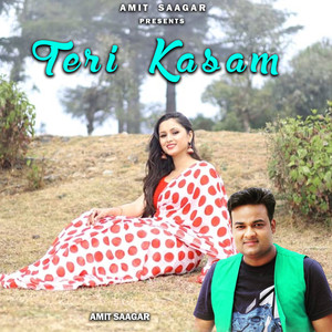 Teri Kasam