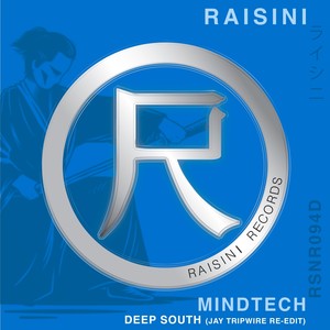 Deep South (Jay Tripwire Re-Edit)