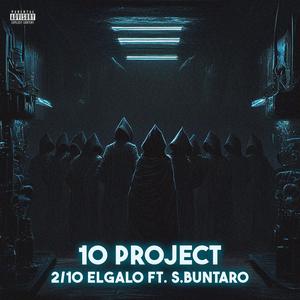 2/10 (feat. S. Buntaro) (Explicit)