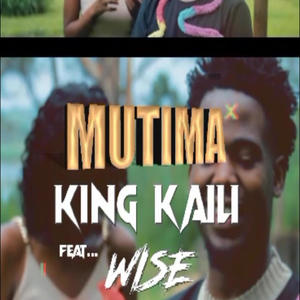 Mutima (feat. Wise)