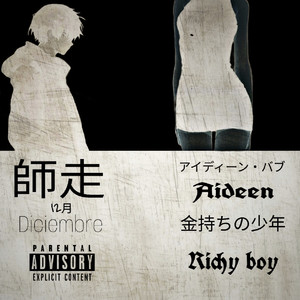 Diciembre (Explicit)